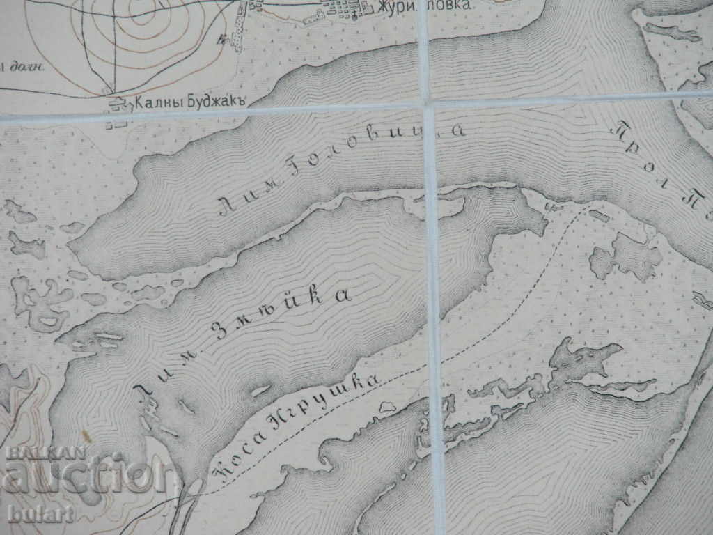 Auction OLD MILITARY CARD BABADAG ROMANIA 1900 MAP BABADAG ROMANIA Auction OLD MILITARY CARD BABADAG ROMANIA 1900 MAP BABADAG ROMANIA