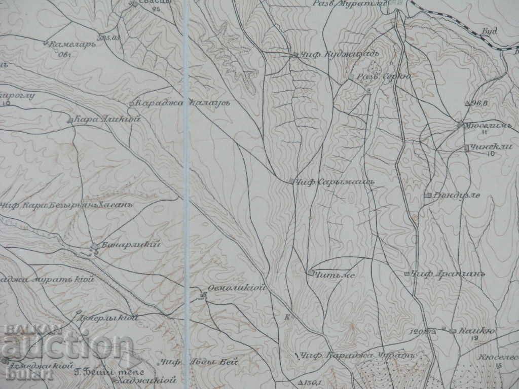 ΠΑΛΑΙΑ ΣΤΡΑΤΙΩΤΙΚΗ ΚΑΡΤΑ BABAESKI ΤΟΥΡΚΙΑ κατοχή LULEY BURGAS MAP με τιμή 200.00 BGN | € 102.26 ΠΑΛΑΙΑ ΣΤΡΑΤΙΩΤΙΚΗ ΚΑΡΤΑ BABAESKI ΤΟΥΡΚΙΑ κατοχή LULEY BURGAS MAP με τιμή 200.00 BGN | € 102.26