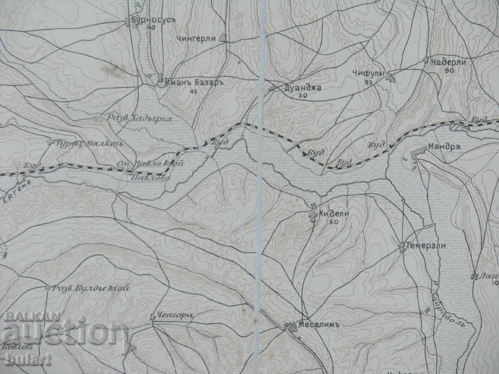 Δημοπρασία ΠΑΛΑΙΑ ΣΤΡΑΤΙΩΤΙΚΗ ΚΑΡΤΑ BABAESKI ΤΟΥΡΚΙΑ κατοχή LULEY BURGAS MAP Δημοπρασία ΠΑΛΑΙΑ ΣΤΡΑΤΙΩΤΙΚΗ ΚΑΡΤΑ BABAESKI ΤΟΥΡΚΙΑ κατοχή LULEY BURGAS MAP