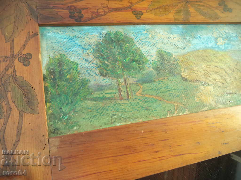 Delivery of OLD BULGARIAN PAINTING - PASTEL CARDON Delivery of OLD BULGARIAN PAINTING - PASTEL CARDON