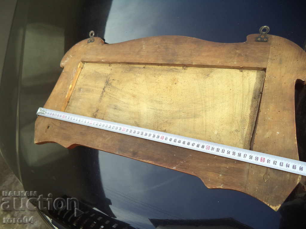 OLD BULGARIAN PAINTING - PASTEL CARDON - 6 OLD BULGARIAN PAINTING - PASTEL CARDON - 6