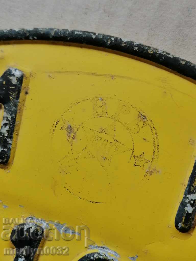 Vehicle registration number, motor, motorcycle with price 38.00 BGN | € 19.43 Vehicle registration number, motor, motorcycle with price 38.00 BGN | € 19.43