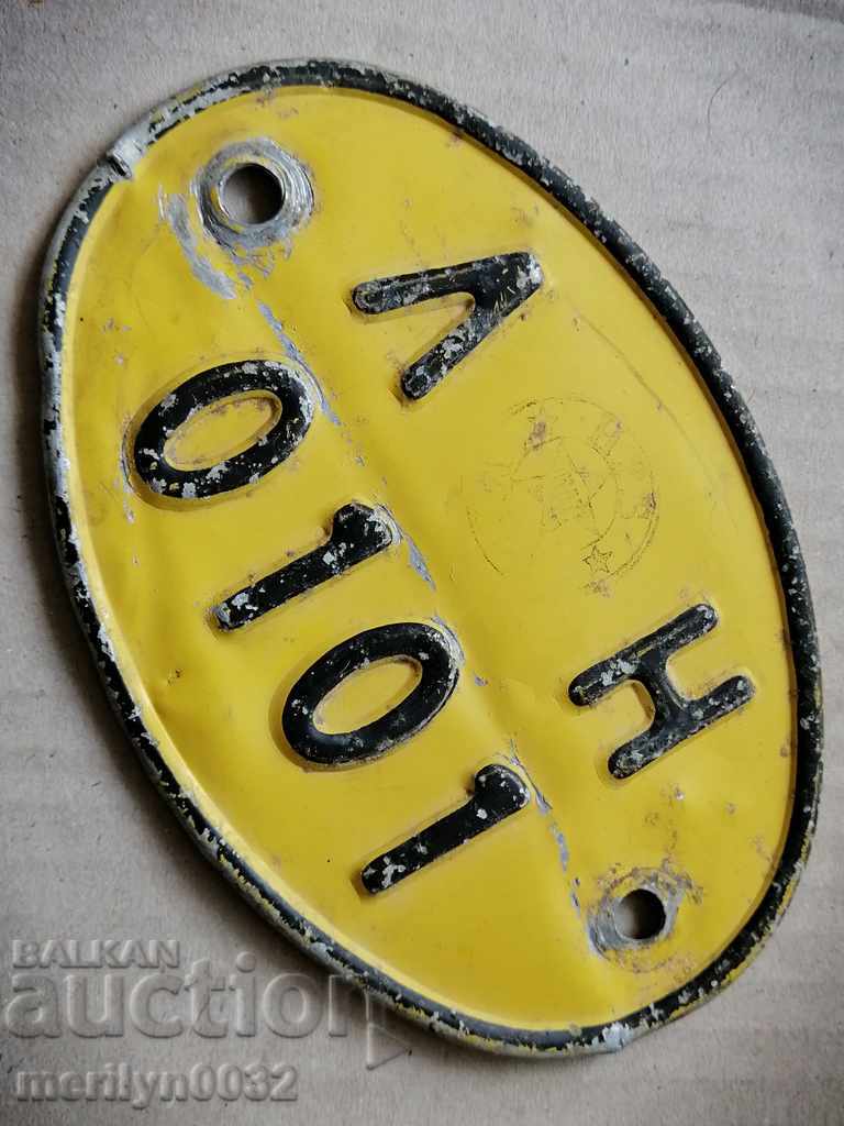 Vehicle registration number, motor, motorcycle - 6 Vehicle registration number, motor, motorcycle - 6