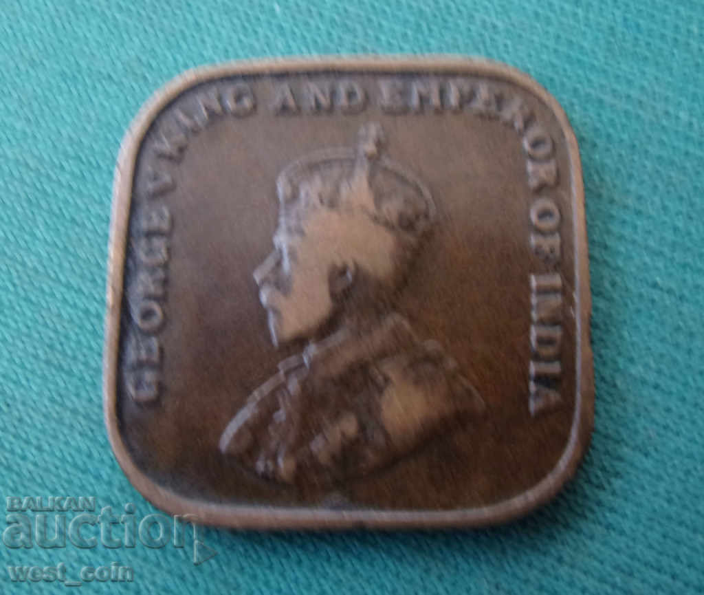 Așezare stradală 1 Cent 1919 Monedă rară cu preț € 5.11 | 9.99 BGN Așezare stradală 1 Cent 1919 Monedă rară cu preț € 5.11 | 9.99 BGN