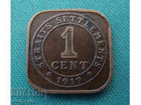 Street Settlement 1 Cent 1919 Rare Coin