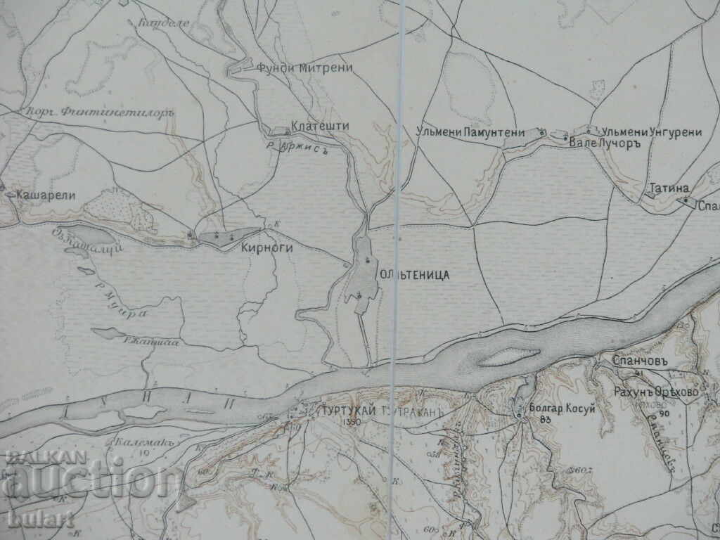 OLD MILITARY MAP ROMANIA TURTUKAN 1900 MAP TUTRACAN with price 120.00 BGN | € 61.36 OLD MILITARY MAP ROMANIA TURTUKAN 1900 MAP TUTRACAN with price 120.00 BGN | € 61.36