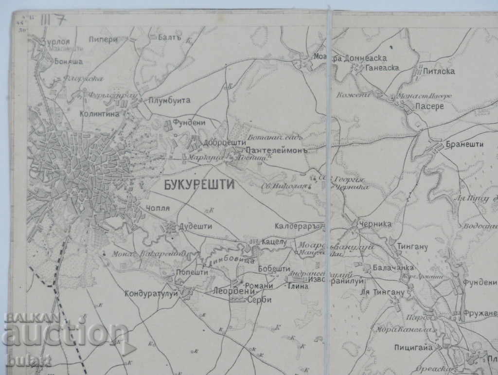 Auction OLD MILITARY MAP ROMANIA TURTUKAN 1900 MAP TUTRACAN Auction OLD MILITARY MAP ROMANIA TURTUKAN 1900 MAP TUTRACAN