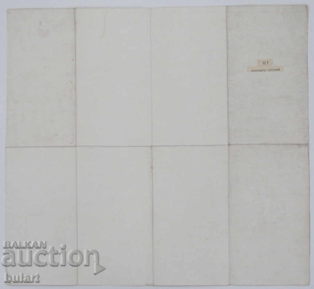 Delivery of OLD MILITARY MAP ROMANIA TURTUKAN 1900 MAP TUTRACAN Delivery of OLD MILITARY MAP ROMANIA TURTUKAN 1900 MAP TUTRACAN