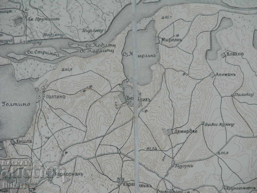 Auction  OLD MAP OCCUPATION OCCUPATION MUNICIPAL MAP OCC OCCUPATION