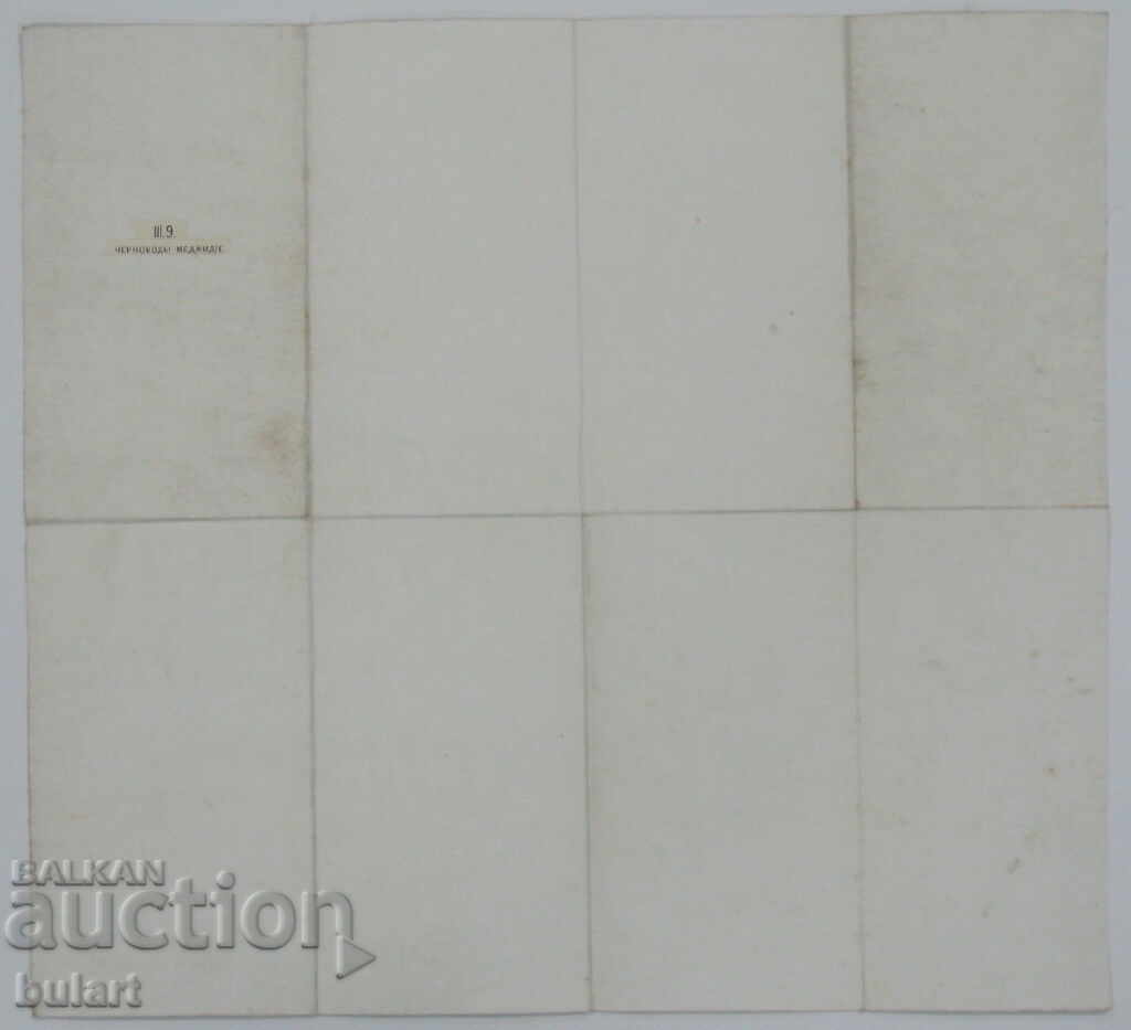 Delivery of OLD MAP OCCUPATION OCCUPATION MUNICIPAL MAP OCC OCCUPATION