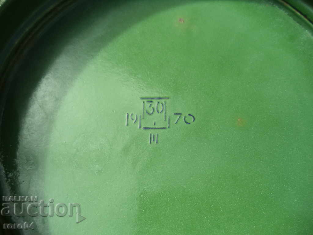 Delivery of OLD ENAMELED COFFEE SAMPLE 1970 Delivery of OLD ENAMELED COFFEE SAMPLE 1970