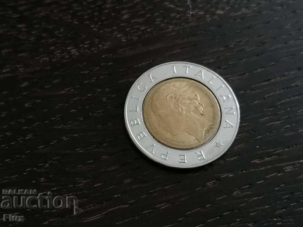 Coin - Italy - 500 pounds 1991 with price 1.20 BGN | € 0.61 Coin - Italy - 500 pounds 1991 with price 1.20 BGN | € 0.61