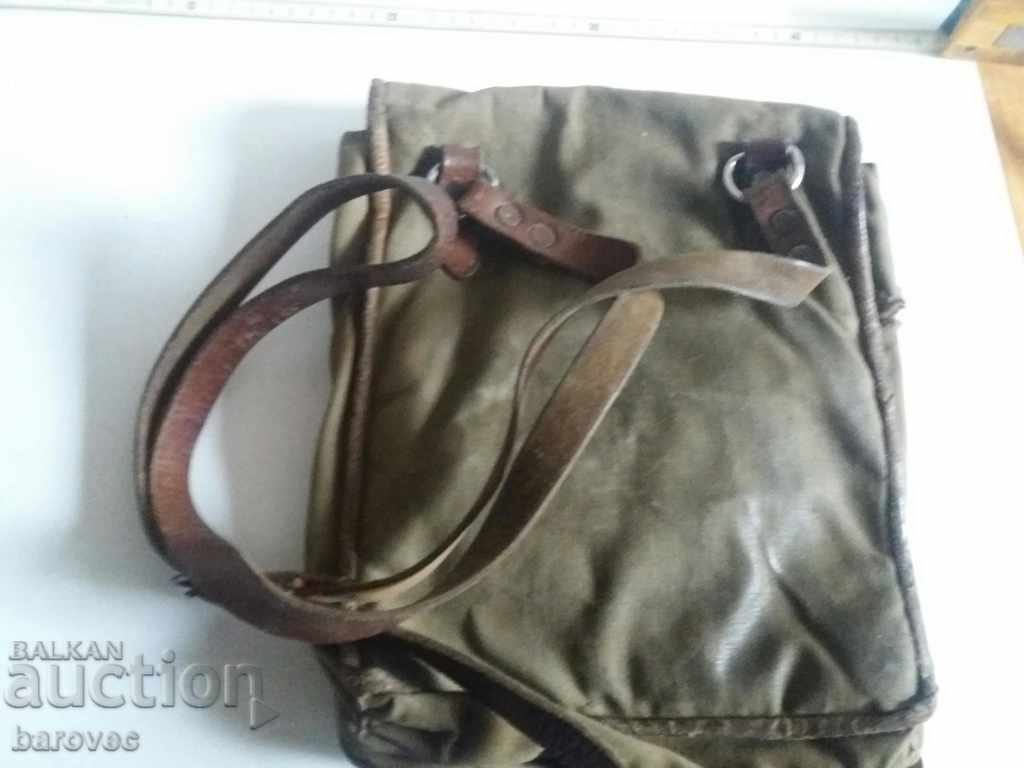 Officer's canvas map case from the late 1940s with price € 5.11 | 9.99 BGN Officer's canvas map case from the late 1940s with price € 5.11 | 9.99 BGN