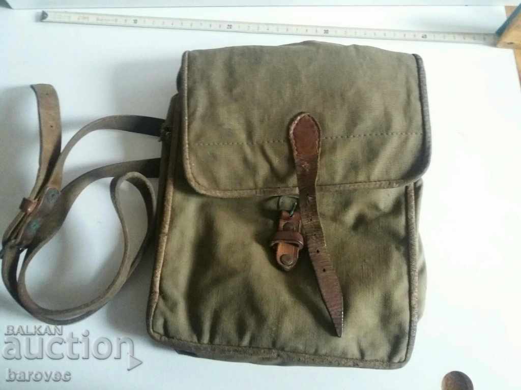 Officer's canvas map case from the late 1940s Officer's canvas map case from the late 1940s