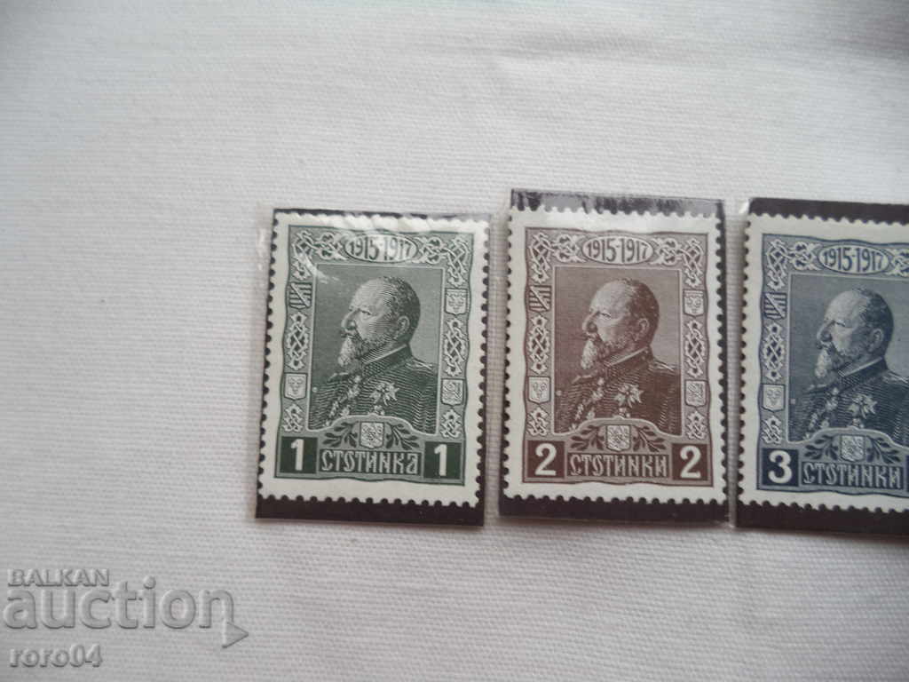 30 ΧΡΟΝΙΑ ΑΠΟ ΤΗΝ ΕΓΚΑΤΑΣΤΑΣΗ ΤΗΣ ΠΡΙΝΣ ΦΕΡΝΤΙΝΩΝ Ι με τιμή 40.50 BGN | € 20.71 30 ΧΡΟΝΙΑ ΑΠΟ ΤΗΝ ΕΓΚΑΤΑΣΤΑΣΗ ΤΗΣ ΠΡΙΝΣ ΦΕΡΝΤΙΝΩΝ Ι με τιμή 40.50 BGN | € 20.71