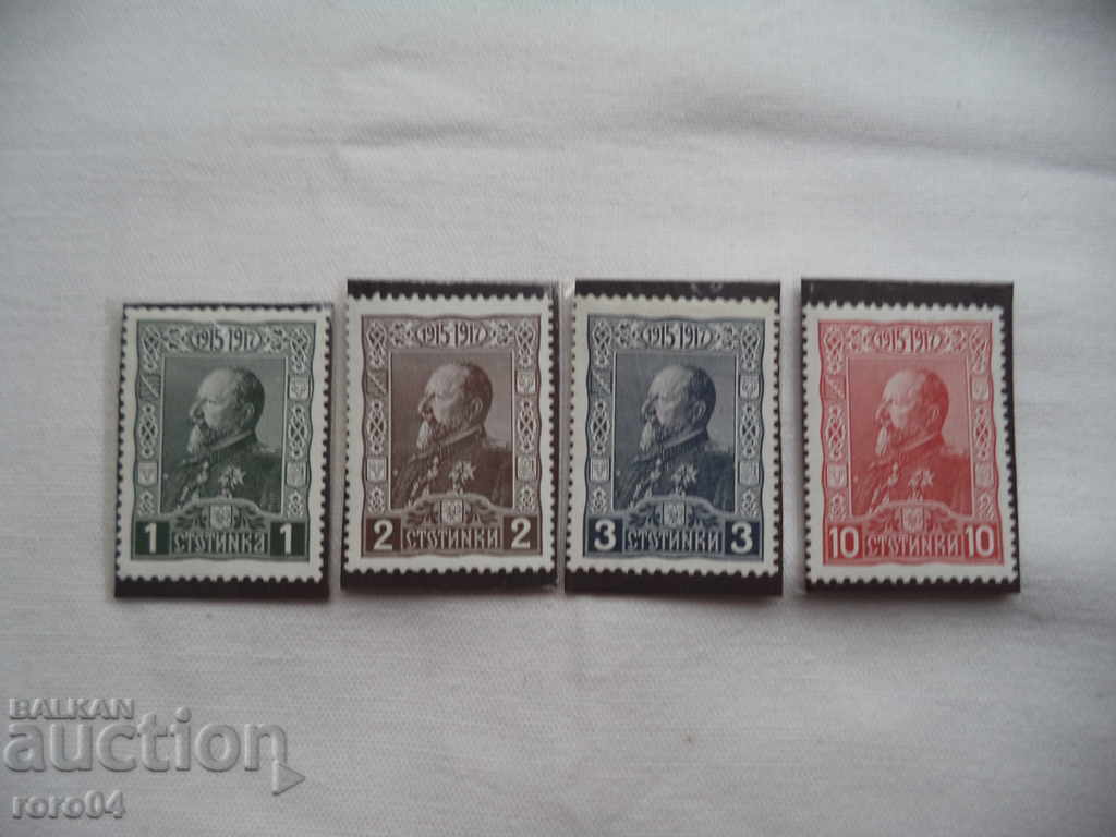 30 ΧΡΟΝΙΑ ΑΠΟ ΤΗΝ ΕΓΚΑΤΑΣΤΑΣΗ ΤΗΣ ΠΡΙΝΣ ΦΕΡΝΤΙΝΩΝ Ι - 7 30 ΧΡΟΝΙΑ ΑΠΟ ΤΗΝ ΕΓΚΑΤΑΣΤΑΣΗ ΤΗΣ ΠΡΙΝΣ ΦΕΡΝΤΙΝΩΝ Ι - 7