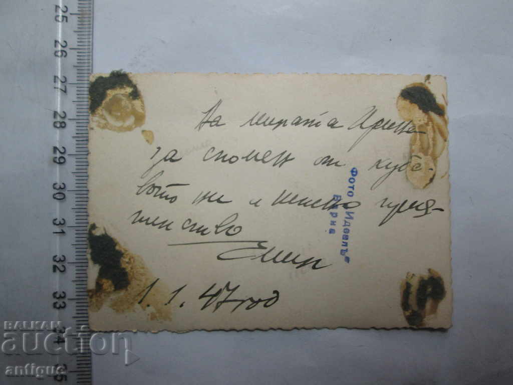 Auction OLD PHOTOGRAPHY Auction OLD PHOTOGRAPHY