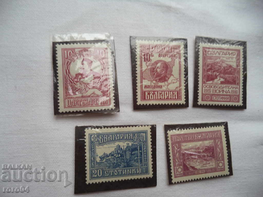 EXEMPTION OF MACEDONIA with price 58.50 BGN | € 29.91 EXEMPTION OF MACEDONIA with price 58.50 BGN | € 29.91