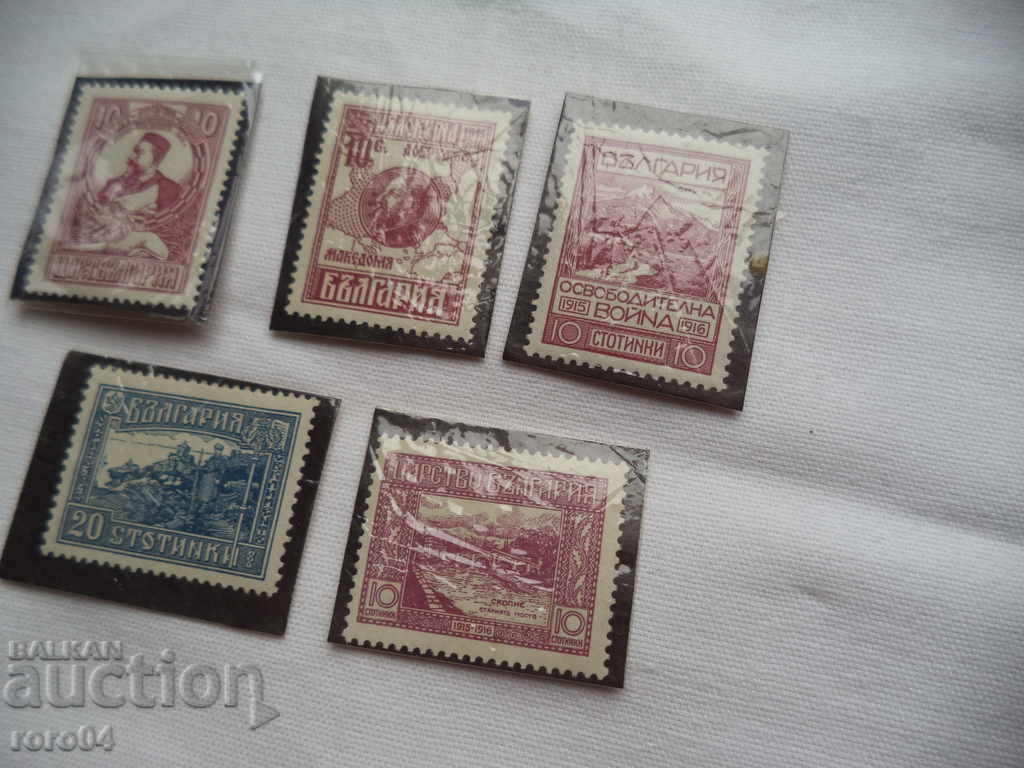 Auction EXEMPTION OF MACEDONIA Auction EXEMPTION OF MACEDONIA