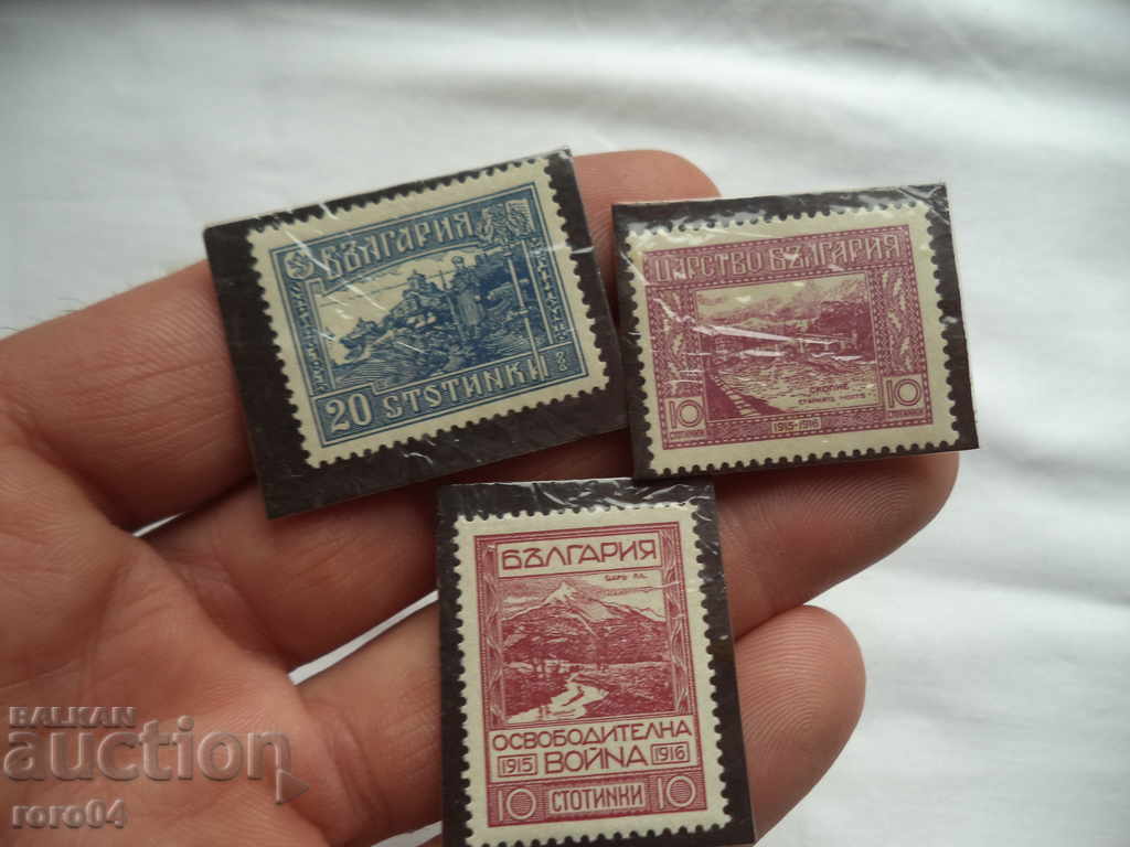 EXEMPTION OF MACEDONIA - 6 EXEMPTION OF MACEDONIA - 6