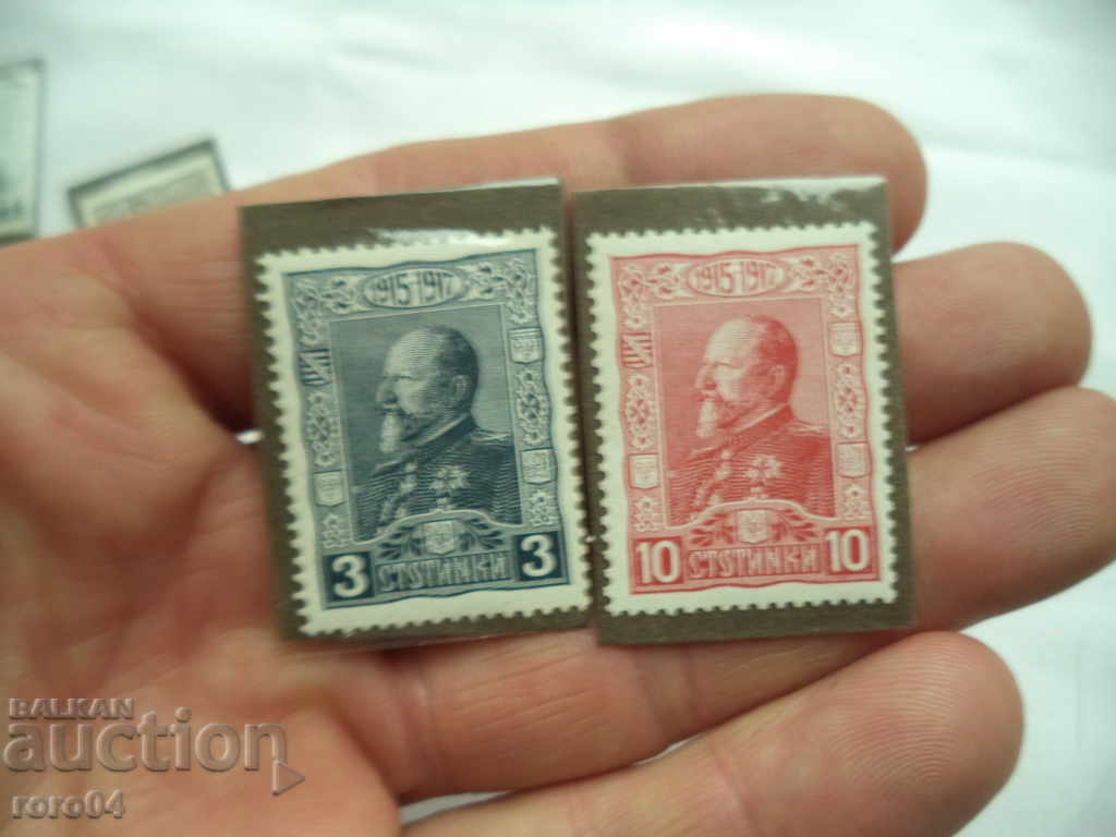 30 YEARS FROM THE CORNING OF PRINCE Ferdinand I - 6 30 YEARS FROM THE CORNING OF PRINCE Ferdinand I - 6