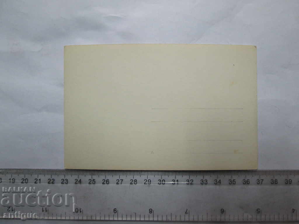 Доставка на СТАРА СНИМКА 1 първа СВЕТОВНА ВОЙНА ВОЕННИ Доставка на СТАРА СНИМКА 1 първа СВЕТОВНА ВОЙНА ВОЕННИ