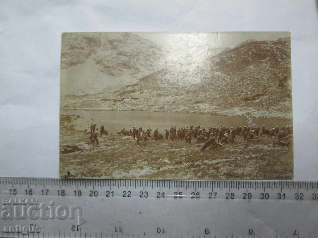 PHOTO WORLD WAR MILITARY 1924 Musala Bistritsa Lakes with price 10.00 BGN | € 5.11 PHOTO WORLD WAR MILITARY 1924 Musala Bistritsa Lakes with price 10.00 BGN | € 5.11