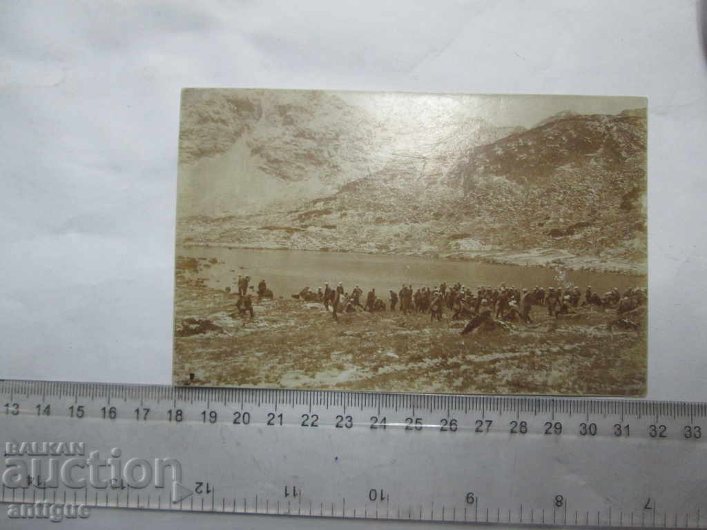 PHOTO WORLD WAR MILITARY 1924 Musala Bistritsa Lakes