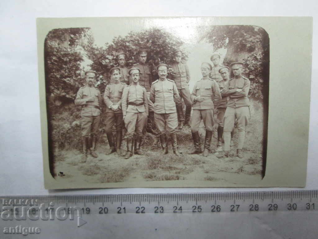 OLD PHOTOS World War I WAR with price 10.00 BGN | € 5.11 OLD PHOTOS World War I WAR with price 10.00 BGN | € 5.11