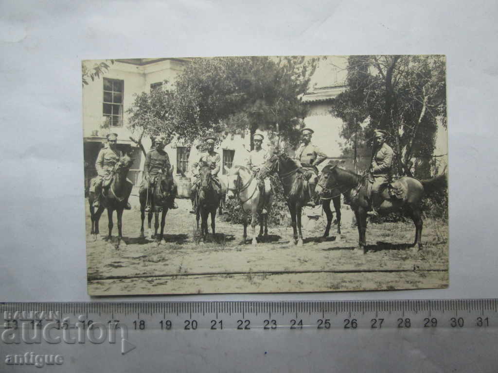 OLD PHOTOGRAPH 1 WORLD WAR OFFICERS OF HORSE CAVALISTS with price 10.00 BGN | € 5.11 OLD PHOTOGRAPH 1 WORLD WAR OFFICERS OF HORSE CAVALISTS with price 10.00 BGN | € 5.11