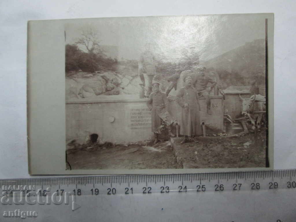 OLD PHOTOS World War I WAR DOCTOR 1918 with price 10.00 BGN | € 5.11 OLD PHOTOS World War I WAR DOCTOR 1918 with price 10.00 BGN | € 5.11