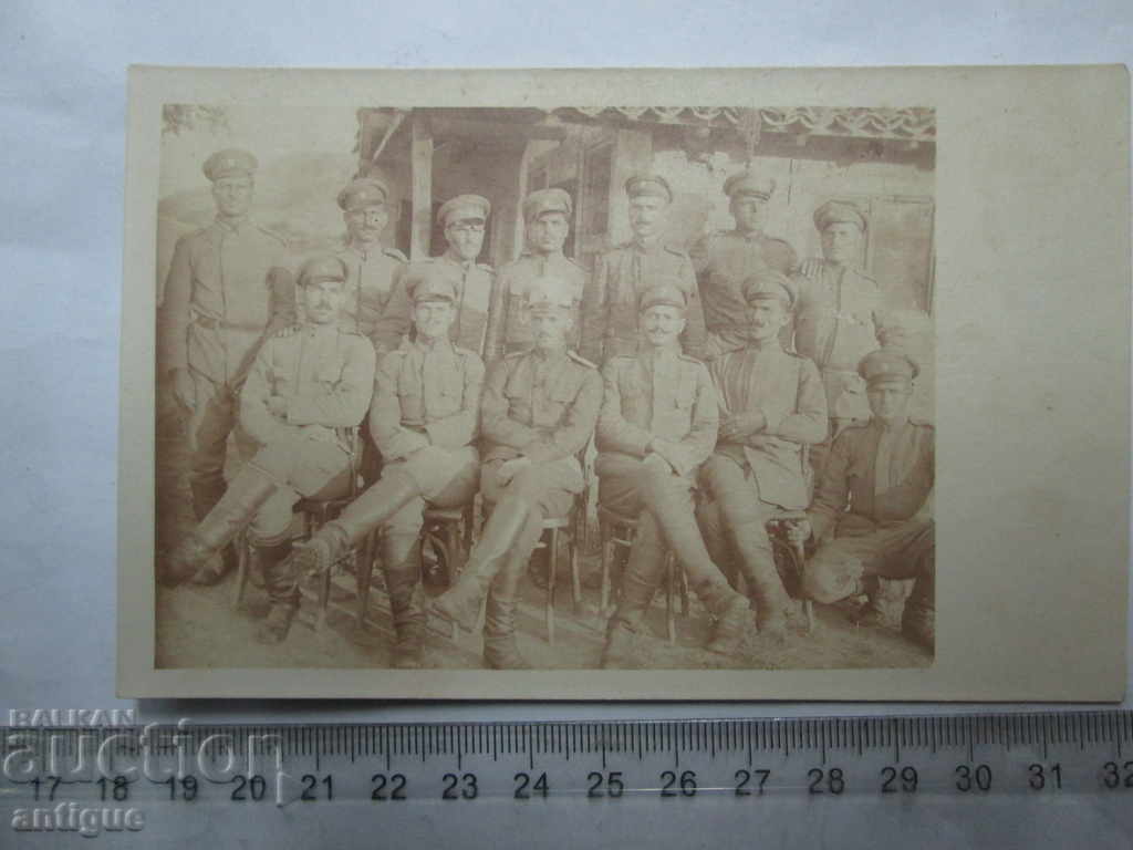 OLD PHOTOGRAPHY FIRST WORLD WAR HEADQUARTERS APPLY with price 10.00 BGN | € 5.11 OLD PHOTOGRAPHY FIRST WORLD WAR HEADQUARTERS APPLY with price 10.00 BGN | € 5.11