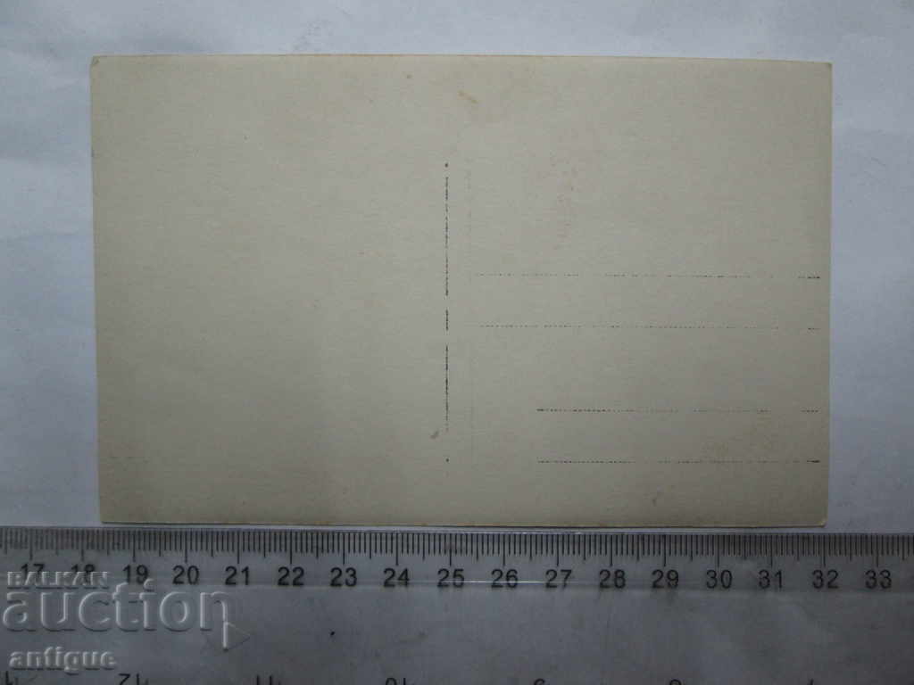 Auction OLD PHOTOGRAPHY FIRST WORLD WAR HEADQUARTERS APPLY Auction OLD PHOTOGRAPHY FIRST WORLD WAR HEADQUARTERS APPLY