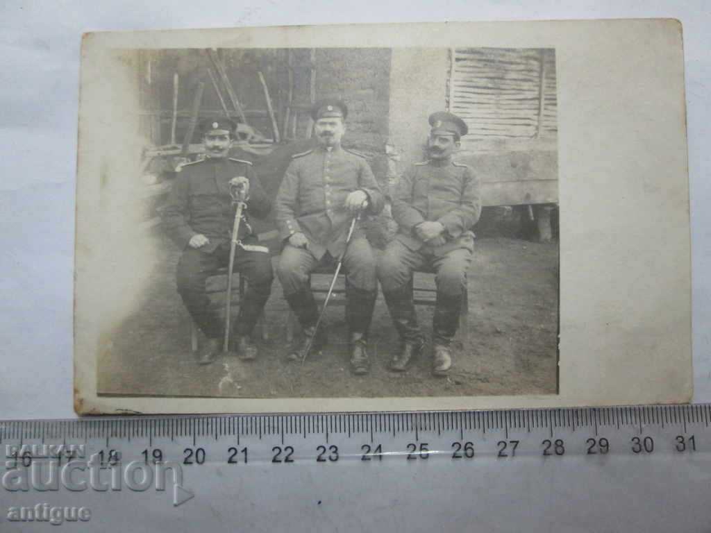 OLD PHOTO 1 WWI SABI OFFICERS MILITARY with price 10.00 BGN | € 5.11 OLD PHOTO 1 WWI SABI OFFICERS MILITARY with price 10.00 BGN | € 5.11