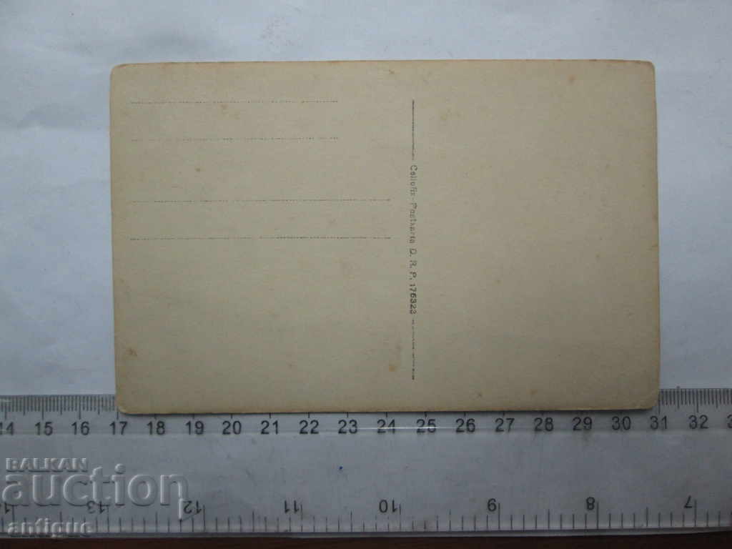 Auction OLD PHOTOS 1 WWI General Officer MILITARY Auction OLD PHOTOS 1 WWI General Officer MILITARY