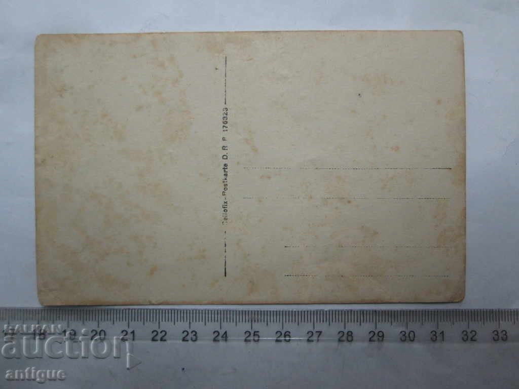 Auction  OLD PHOTO 1 FIRST WORLD WAR OFFICERS HQ MILITARY OFFICERS