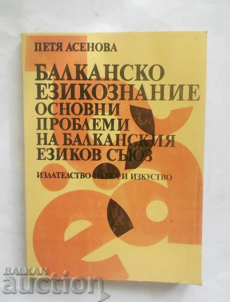 Lingvistică balcanică - Petya Asenova 1989