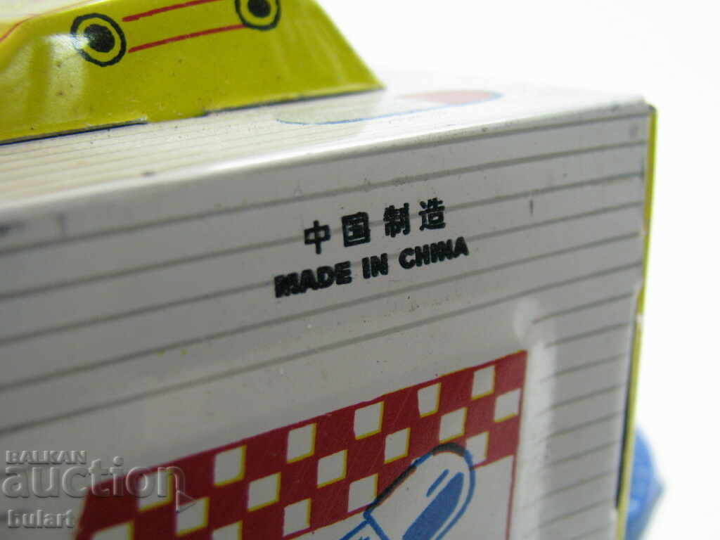 SPACE UNIVERSE BOAT SPACEBAR STAR CHINA - 5 SPACE UNIVERSE BOAT SPACEBAR STAR CHINA - 5