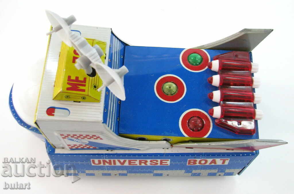 SPACE UNIVERSE BOAT SPACEBAR STAR CHINA - 7 SPACE UNIVERSE BOAT SPACEBAR STAR CHINA - 7