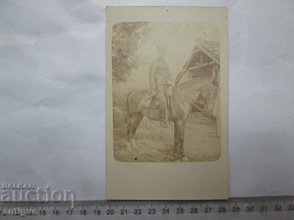 OLD PHOTO 1 FIRST WORLD WAR HORSE OFFICER SOLDIER with price 10.00 BGN | € 5.11 OLD PHOTO 1 FIRST WORLD WAR HORSE OFFICER SOLDIER with price 10.00 BGN | € 5.11