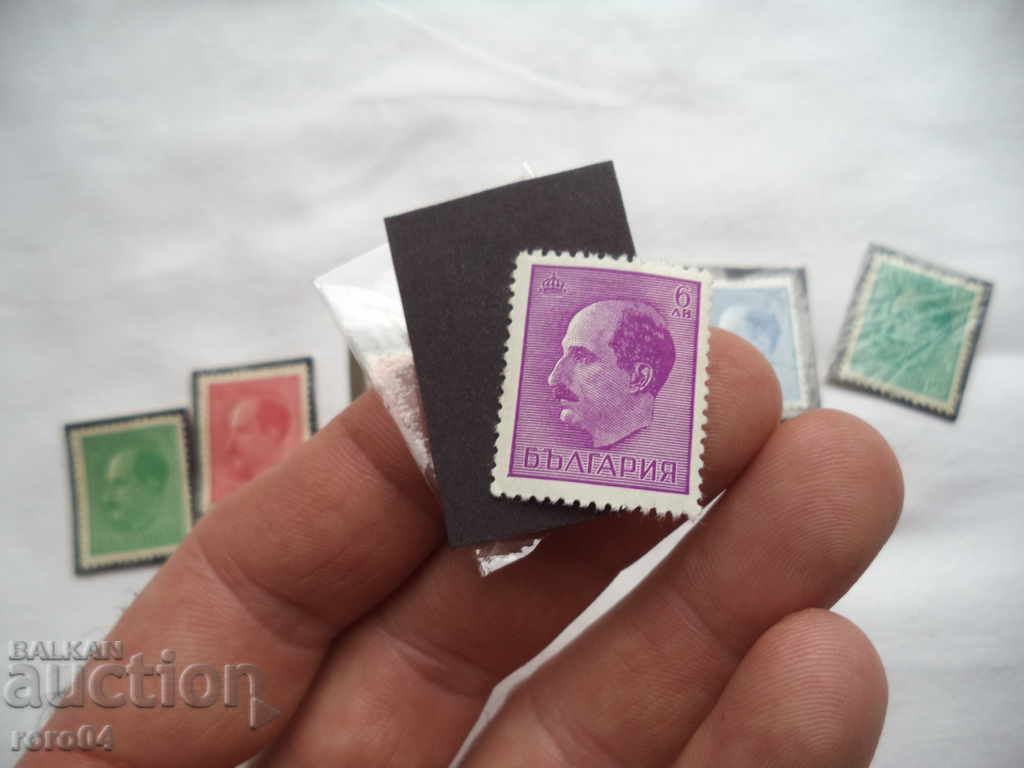 King Boris III - 6 King Boris III - 6