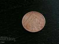 Монета - Великобритания - 2 пенса | 2014г.