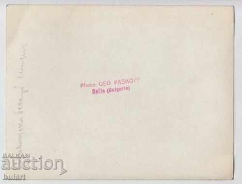 RARE PHOTOGRAPHY SOFIA WANTED SLAVIC WORD OF EASTER RARE with price 70.00 BGN | € 35.79 RARE PHOTOGRAPHY SOFIA WANTED SLAVIC WORD OF EASTER RARE with price 70.00 BGN | € 35.79