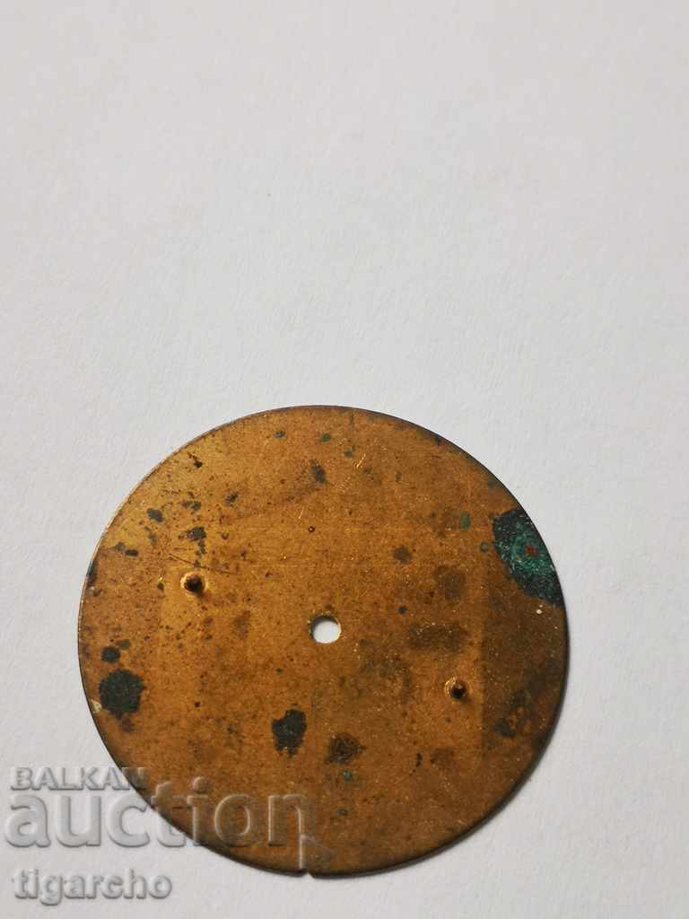 Clock Radio Rocket Dial with price 5.00 BGN | € 2.56 Clock Radio Rocket Dial with price 5.00 BGN | € 2.56