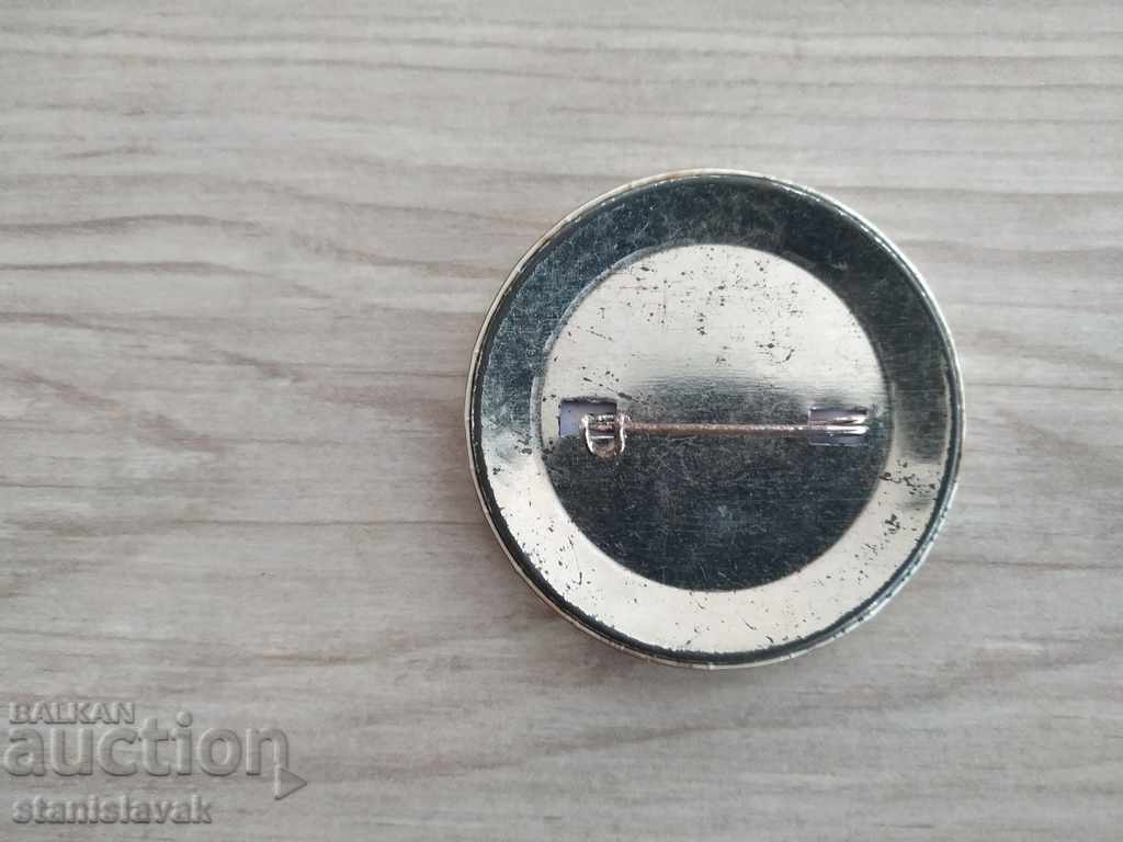 Balkantourist sign on the occasion of the Mexico 86 World Cup with price 5.00 BGN | € 2.56 Balkantourist sign on the occasion of the Mexico 86 World Cup with price 5.00 BGN | € 2.56