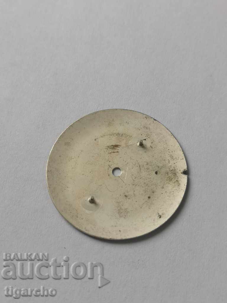 Dial for flight clock with price 5.00 BGN | € 2.56