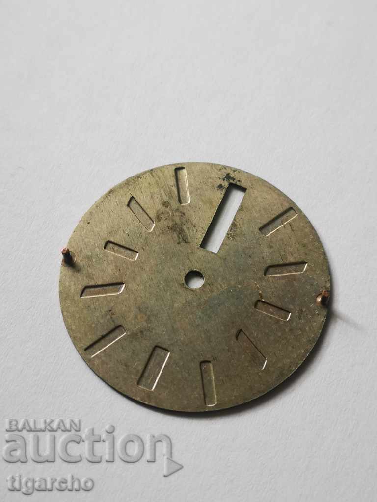 Glory watch dial with price 20.00 BGN | € 10.23 Glory watch dial with price 20.00 BGN | € 10.23