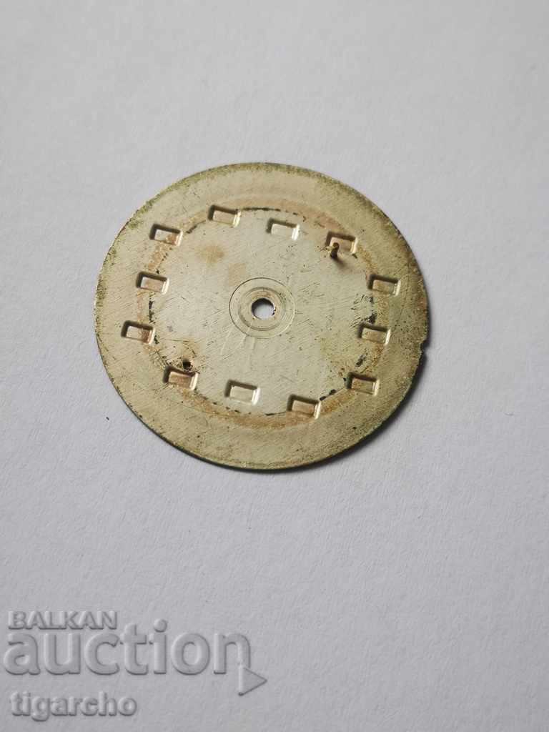 Dial for the Ray Beam with price 6.00 BGN | € 3.07