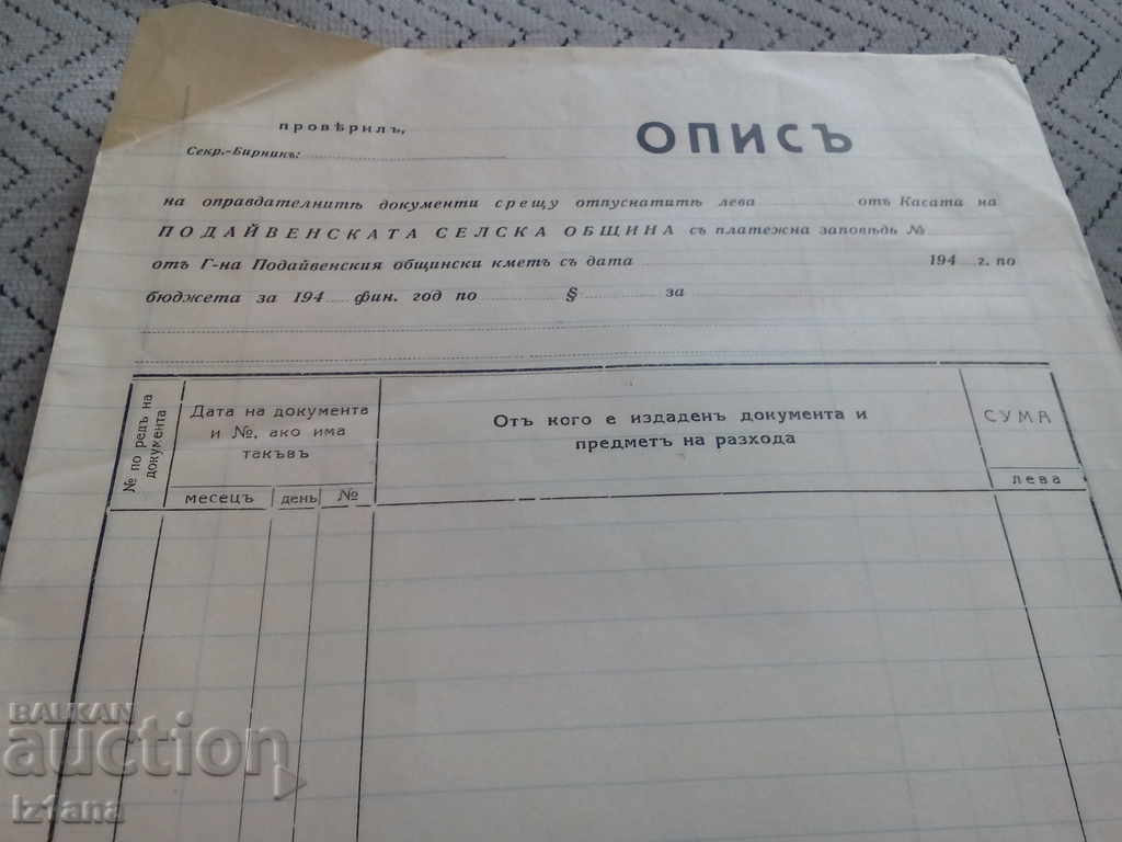 Auction Old Blanca Description 1940 Auction Old Blanca Description 1940