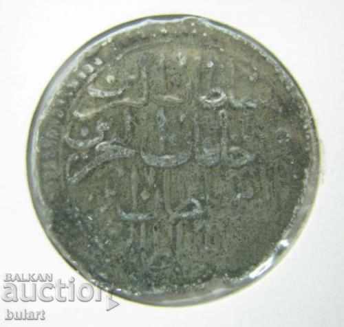 Ottoman Turkey ONE-SULTAN II MUSTAFA ODRIN with price 300.00 BGN | € 153.39 Ottoman Turkey ONE-SULTAN II MUSTAFA ODRIN with price 300.00 BGN | € 153.39